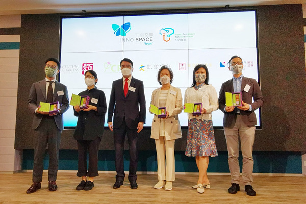 勝利證券慈善基金 6