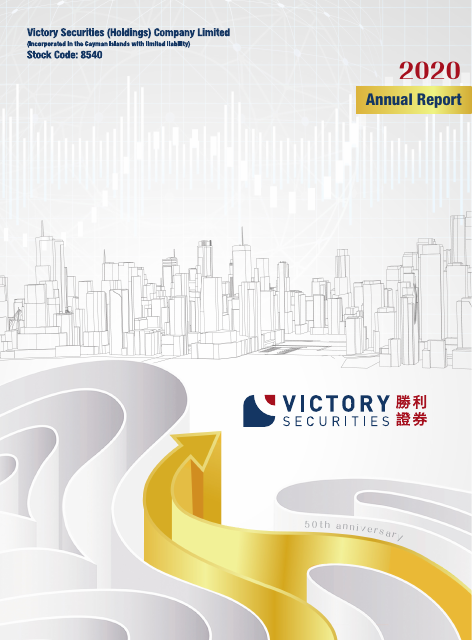 report cover