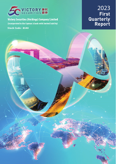 report cover
