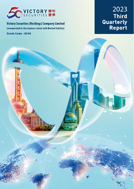 report cover