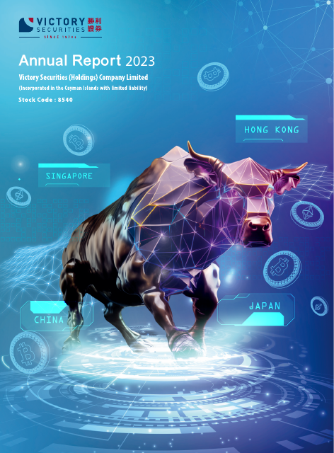 report cover