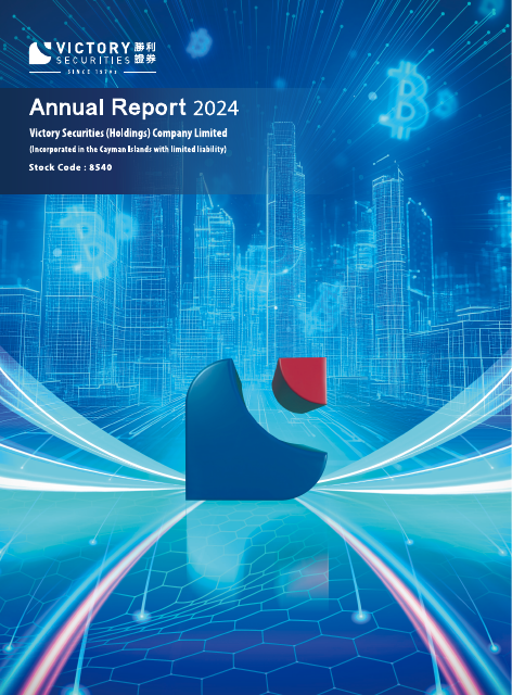 report cover