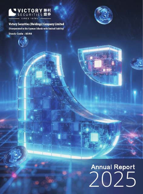 report cover