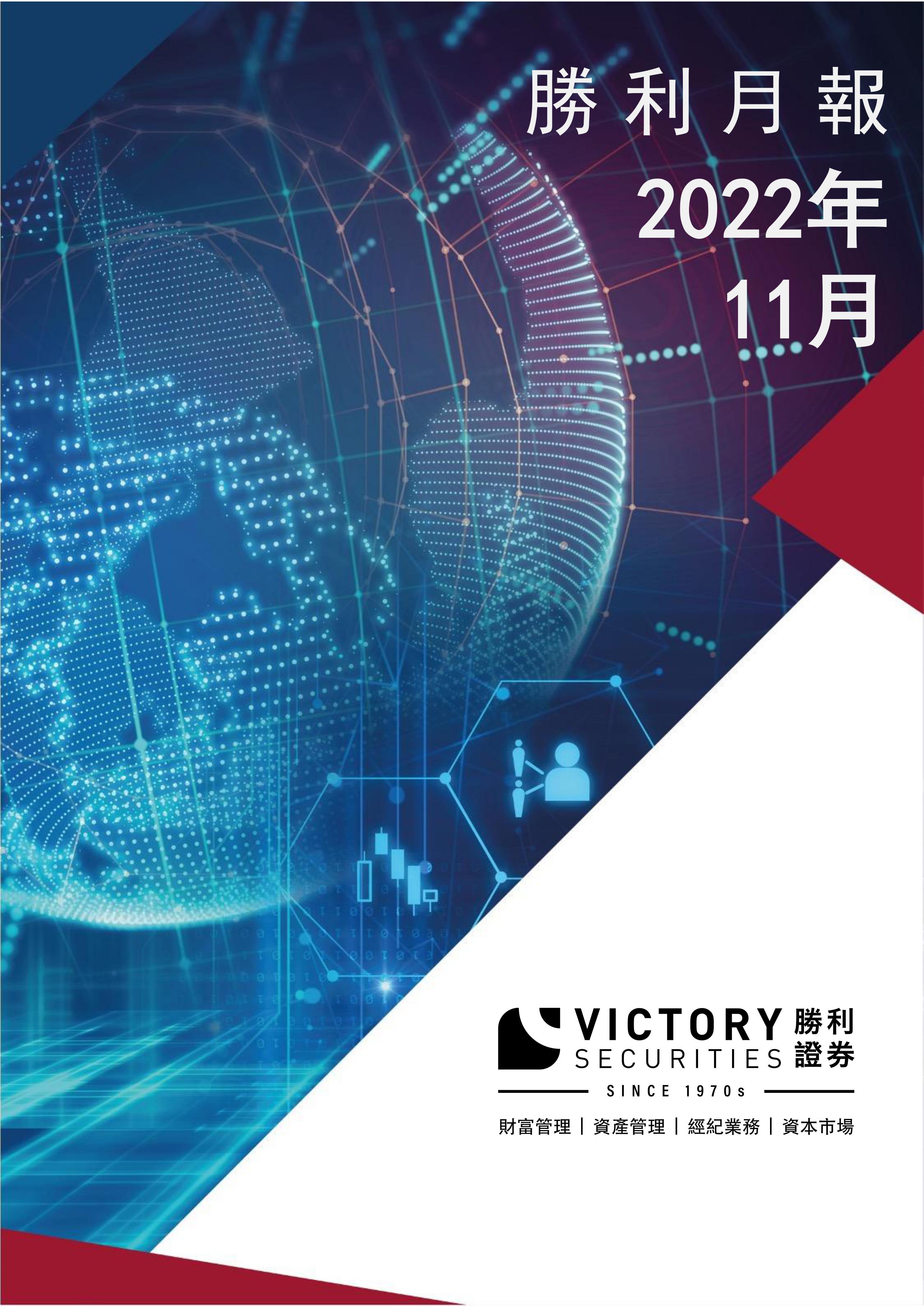 pdf images