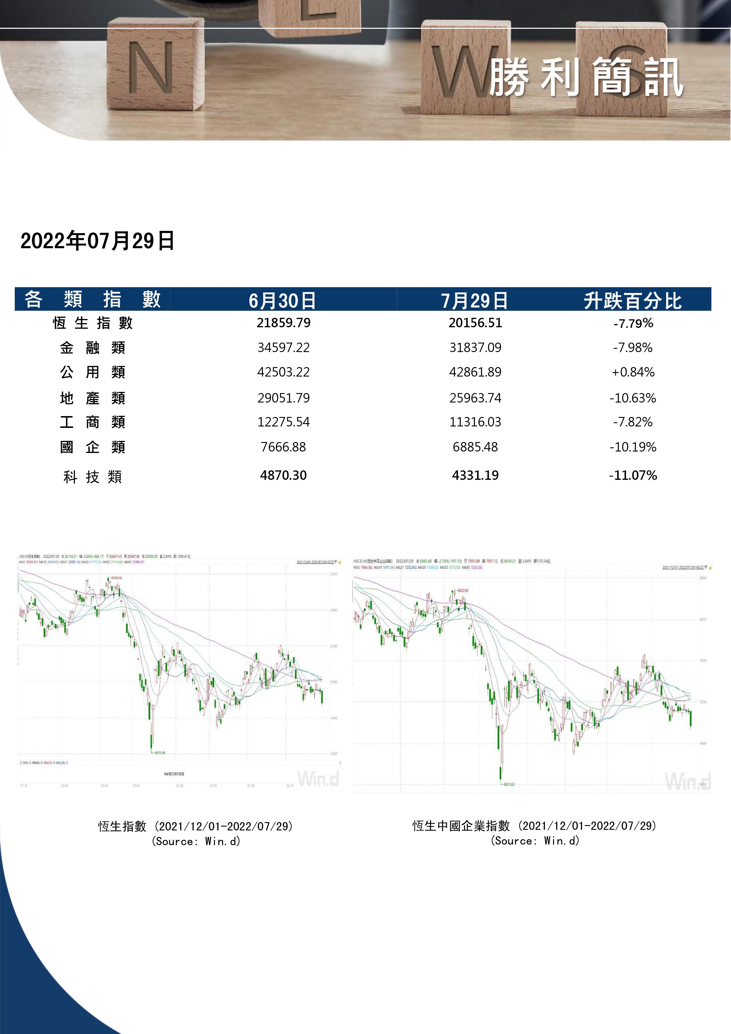 pdf images