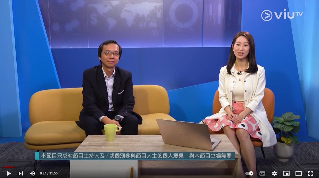 胜利证劵-VIUTV【财金KOL】胜利基金管理合伙人暨基金投资总监陈建良先生访问